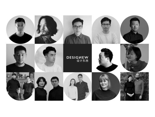 Articles-DesignDome-Designew